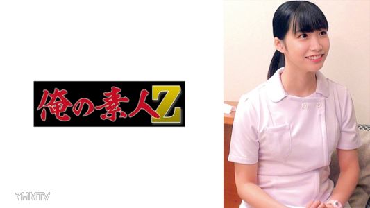 230ORECO-344 하나씨