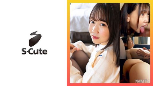 229SCUTE-1375 린(20) S-Cute 웃는 얼굴로 유두를 만지작거리는 여자아이