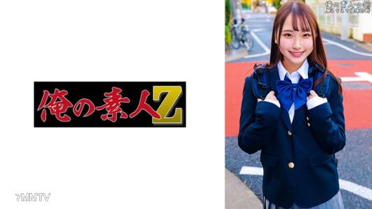 230ORECO-331 由阿