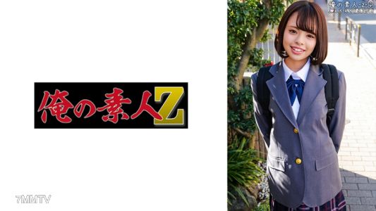 230ORECO-333 祈禱