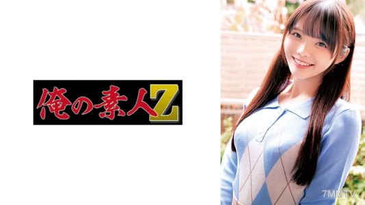 230ORECO-337 霊ちゃん