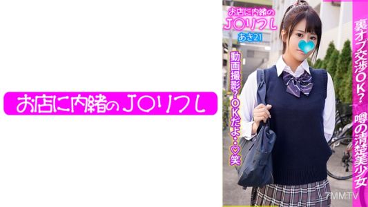 713JKRF-009 가을