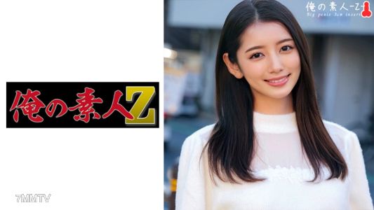 230ORECO-366 可奈子