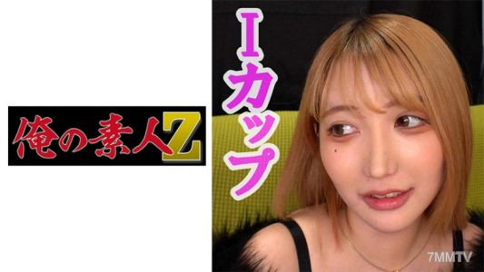230OREV-047 유리카 (19세)