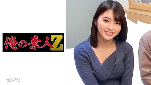 230ORECO-371 光さん