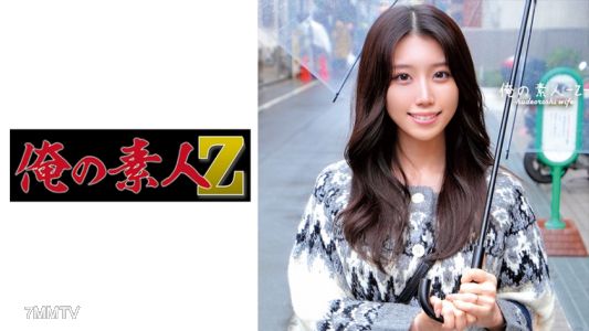 230ORECO-373 Ms. Azusa
