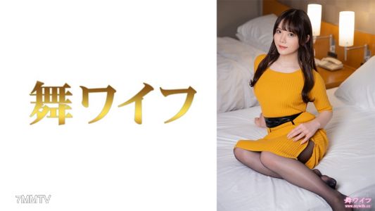 292MY-704 Kawada Rei 2