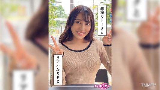 420HOI-244 유라(20) 신인 호이호이Z・신인・캠핑・다큐멘터리・청순・거유・여대생・페이스샷