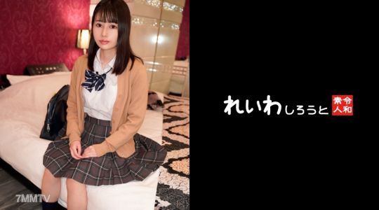 383REIW-154 【Individual Shot】Fair-Skinned Cool Uniform Girl _ Bald Pussy Deep Creampie Shooting