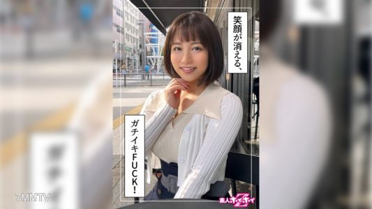 420HOI-247 索拉（20歲）新手快速入門Z·新手·偷拍·紀錄片·清純·美少女·大奶·臉射·個人拍攝