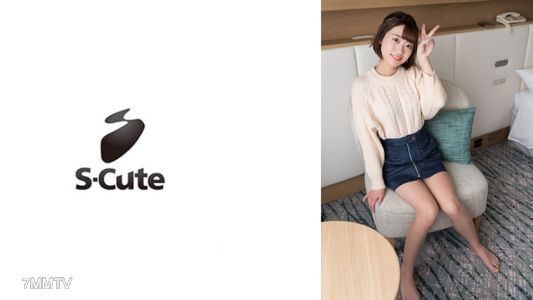 229SCUTE-1401 里乃(20)S-Cute 感覺太棒了,腰部不自覺地動起來的光屁股女孩