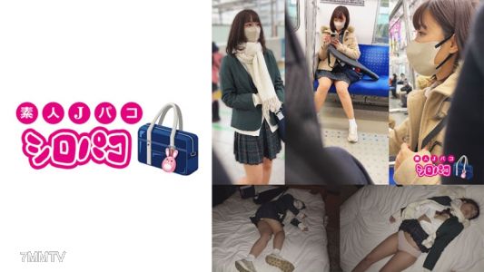509JPAK-045 If you chase around female students... 1