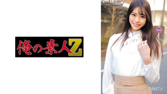 230ORECO-409 瑟莉娜小姐