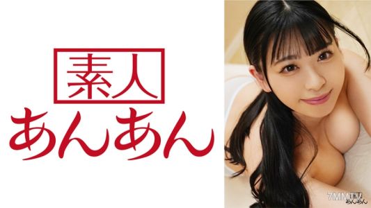 714ANAN-025 That kind of girl 1
