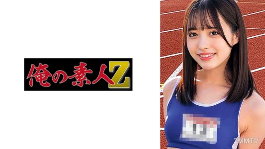 230ORECO-436 Yupi