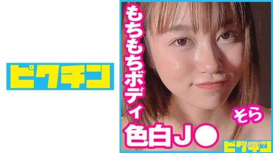 727PCHN-080 조금 괴롭히고 싶은 보수적인 J○에게 내사정!