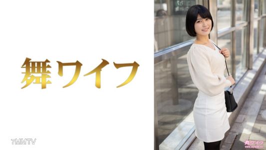 292MY-714 朝比奈穗乃 1