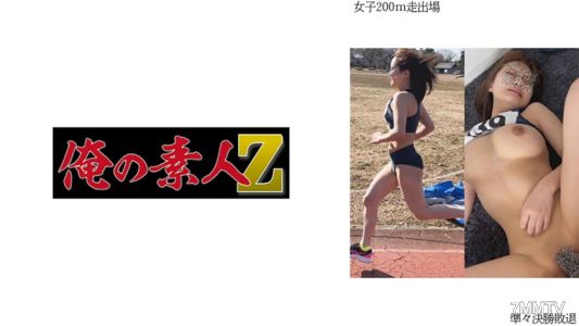 230OREMO-001 Women&quots 200m run appearance R※quarterfinals defeat
