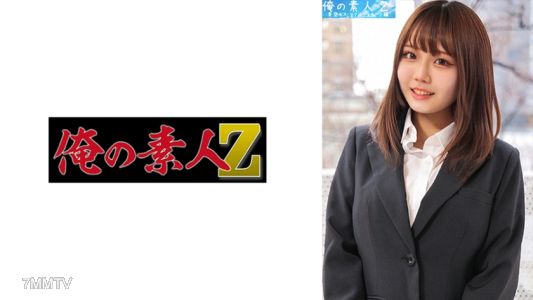230ORECO-445 Rihocchan