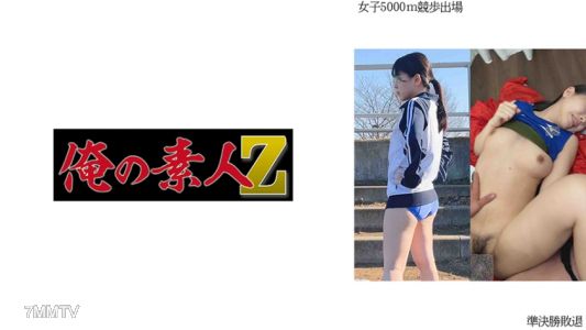 230OREMO-003 Women&quots 5000m race K※semifinals defeat