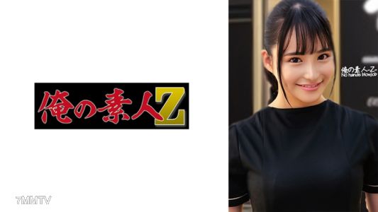 230ORECO-452 莎拉小姐