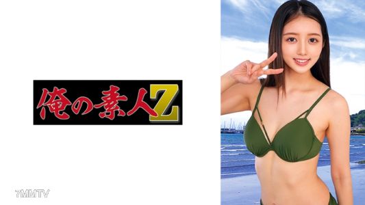 230ORECO-463 寒那