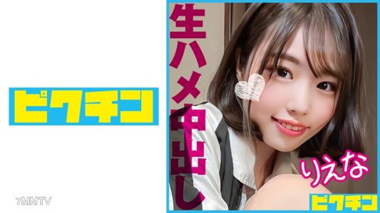 727PCHN-088 안은 안 된다고 말하는 평범하지만 색기 있는 J○에게 강● 내사정!