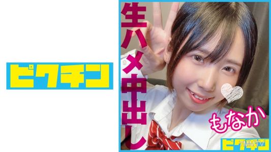 727PCHN-091 A cute, well-behaved J○ with double teeth convulses and orgasms during her first live sex