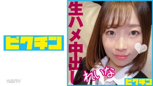 727PCHN-092 살아 있는 동안 섹시한 슬렌더 미녀에게 두 번 내사정!