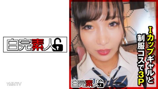 494SIKA-312 Triple with an I-cup gal in a school uniform cosplay