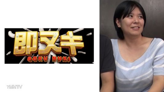 741P017-G04 The mother-in-law who tempts her daughter&quots husband with her ample breasts... While thinking it&quots wrong, she tempts him with her young cock and has an affair! Yui Yasaka