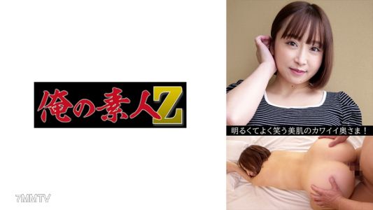 230OREV-063 아유미(29)
