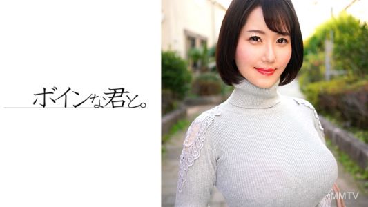 564BMYB-119 기적의 I컵 유부녀 숙녀, 홋카이도에서 상경했습니다