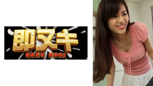 741P017-G02 The mother-in-law accidentally saw her daughter&quots husband&quots huge cock and got horny... Her mature body writhes in front of a young man Ayaka Mutou