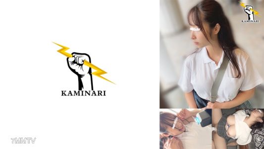 785KMNR-007 Thunder 007