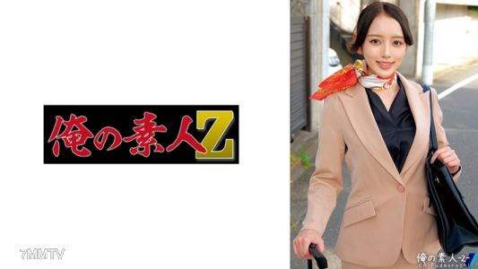 230ORECO-513 칸나 양