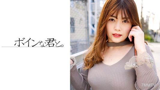 564BMYB-122 涉谷反撩巨乳嬌女