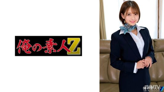 230ORECO-515 薩月小姐