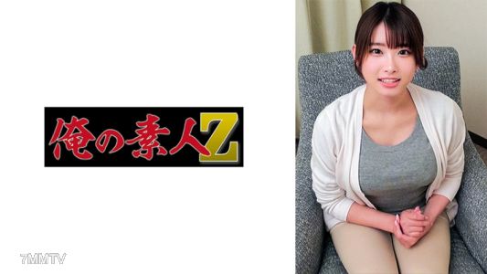 230ORECO-516 Mr. Mitada