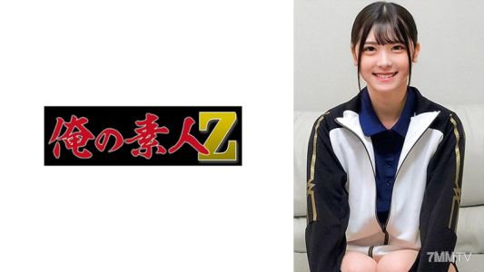 230ORECO-517 皆瀨老師