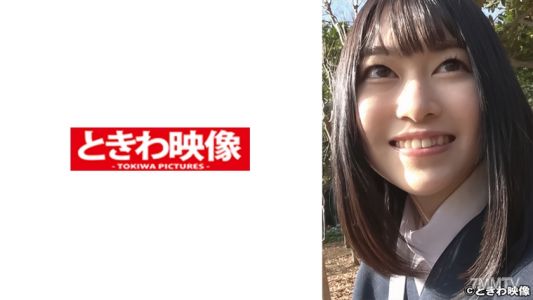 491TKWA-251 Hikaru, the straight-A student who loves creampies