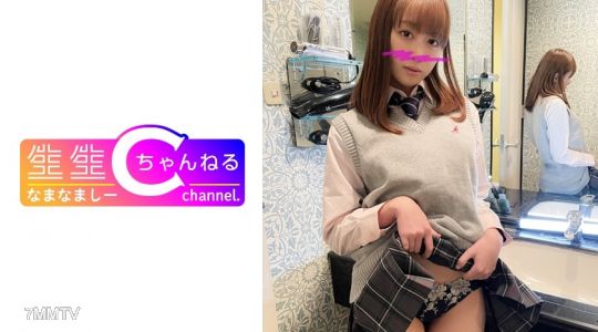 383NMCH-064 Face reveal [personal photography] proud fuck buddy _ uniformed girl&quots hidden camera video _ went all out with in-and-out.