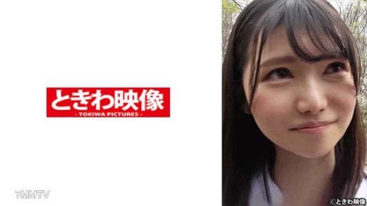 491TKWA-259 屁眼太漂亮的優等生美少女和生插