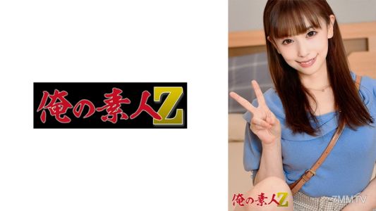 230OREH-030 哈魯小妹（20多歲）
