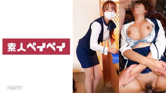 748SPAY-348 酒店員工W