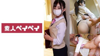 748SPAY-345 酒店員工A