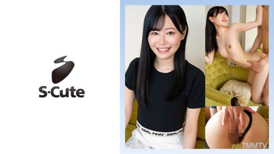 229SCUTE-1428 Uta (23) S-Cute Feel the beauty of a smiling woman"s insemination H