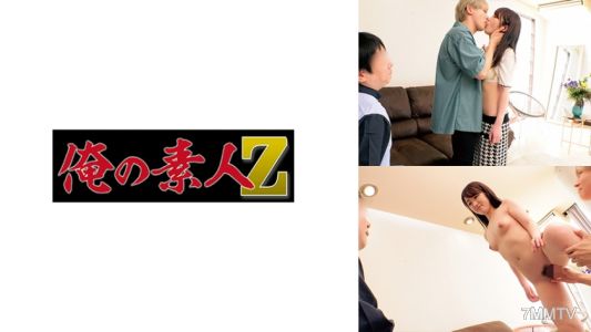 230ORECO-573 달의 찬