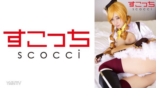 362SCOH-137 【Creampie】Make carefully selected young girls cosplay and get them pregnant with my kid! 【Tomoe Mi】 Asami Kan&quotna