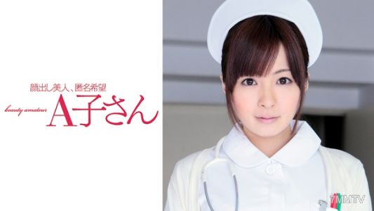 210AKO-525 히로노